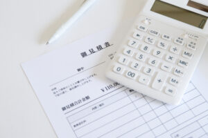 御見積書と電卓による明朗会計のお見積り